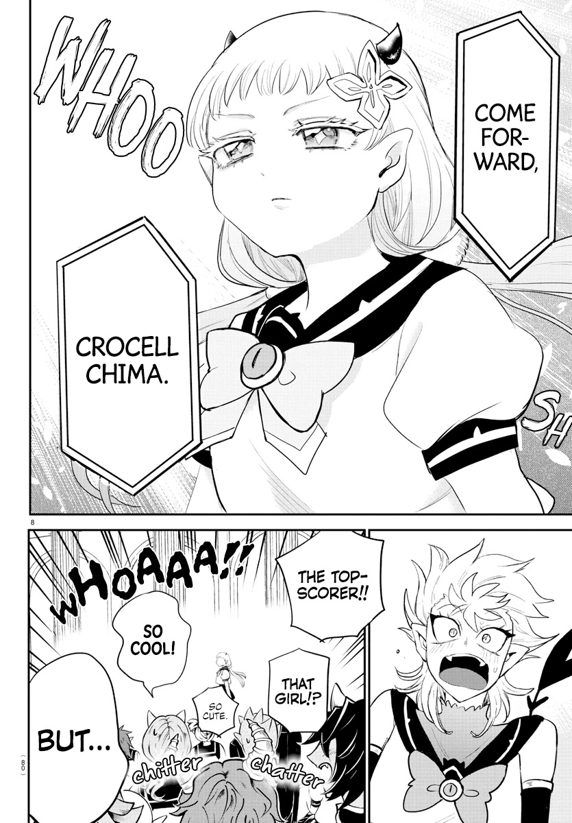 Read Mairimashita Iruma-kun En Manga Online