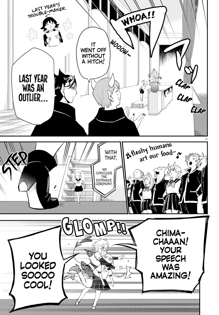 Read Mairimashita Iruma-kun En Manga Online