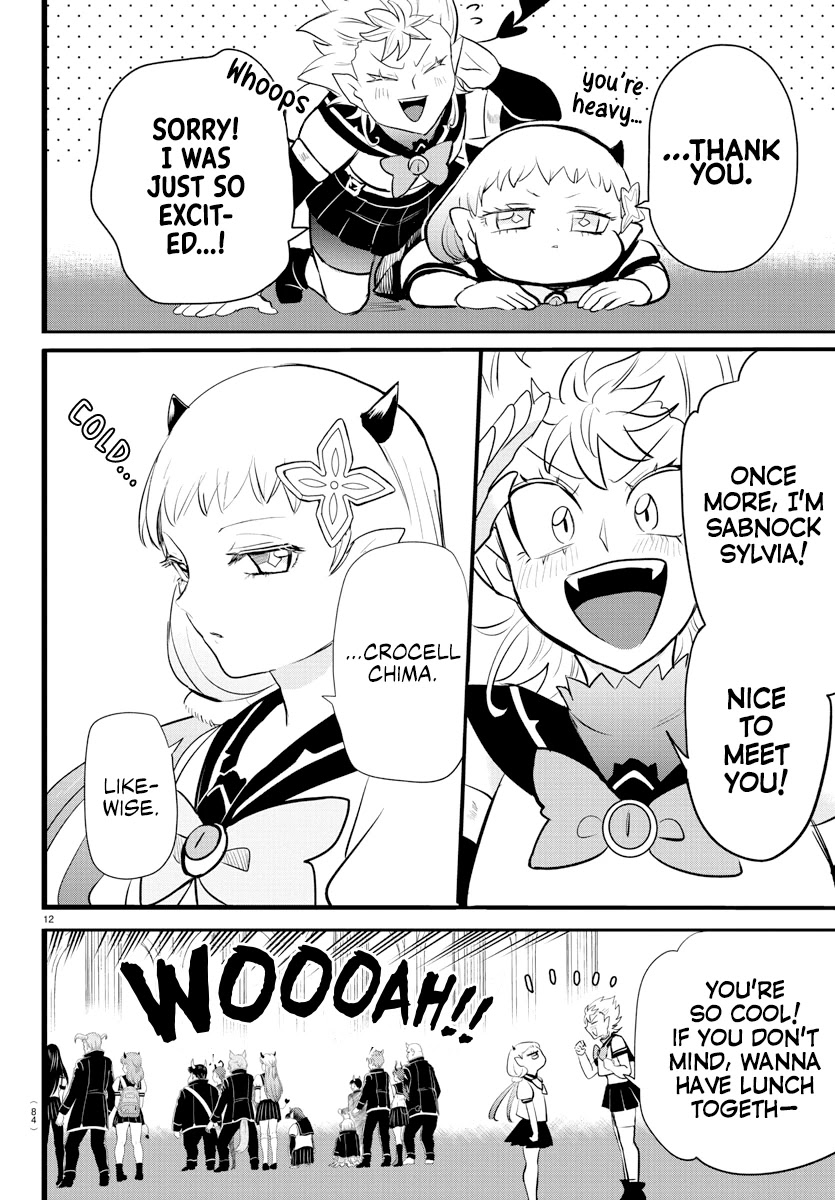Read Mairimashita Iruma-kun En Manga Online