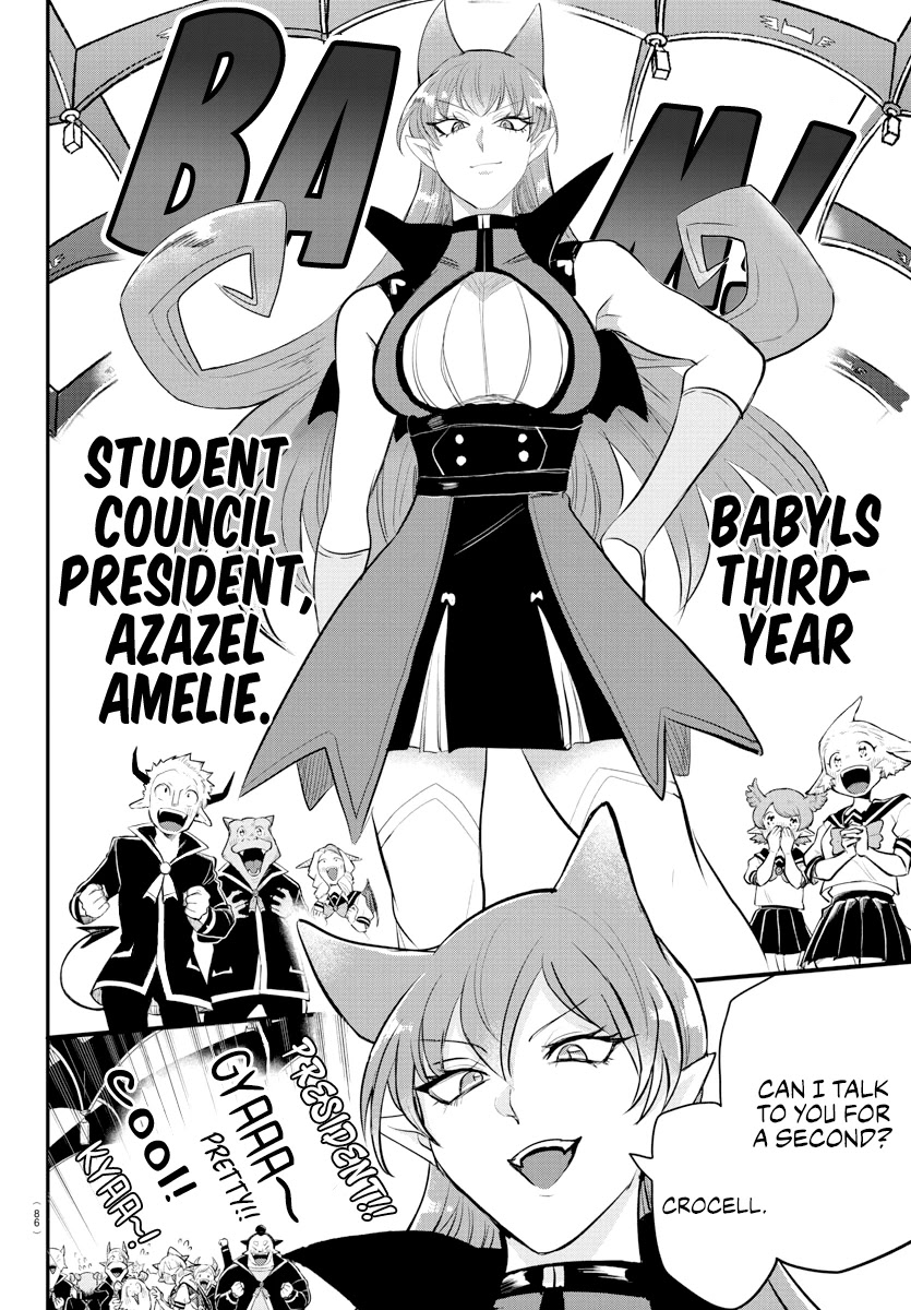 Read Mairimashita Iruma-kun En Manga Online