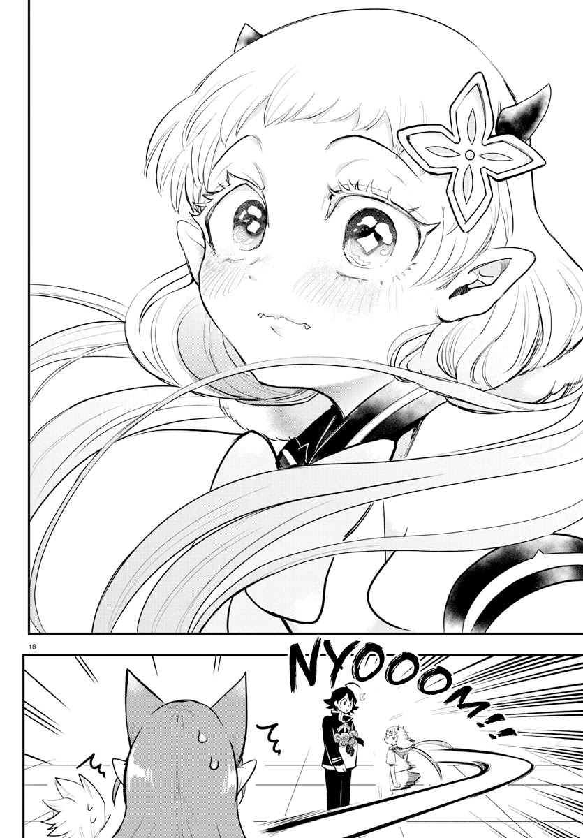 Read Mairimashita Iruma-kun En Manga Online
