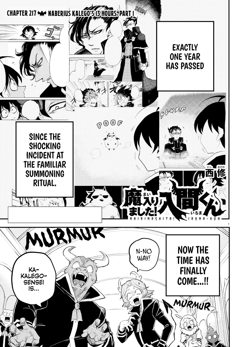 Read Mairimashita Iruma-kun En Manga Online