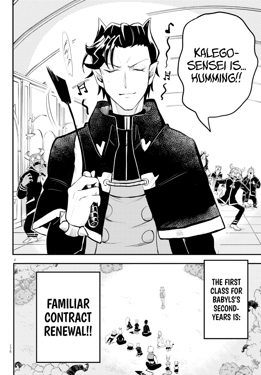 Read Mairimashita Iruma-kun En Manga Online