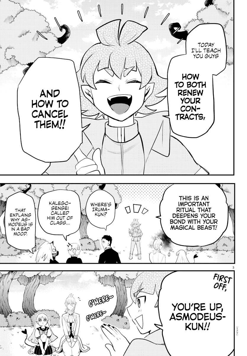 Read Mairimashita Iruma-kun En Manga Online