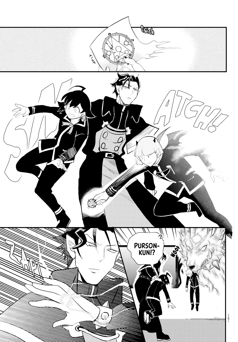 Read Mairimashita Iruma-kun En Manga Online