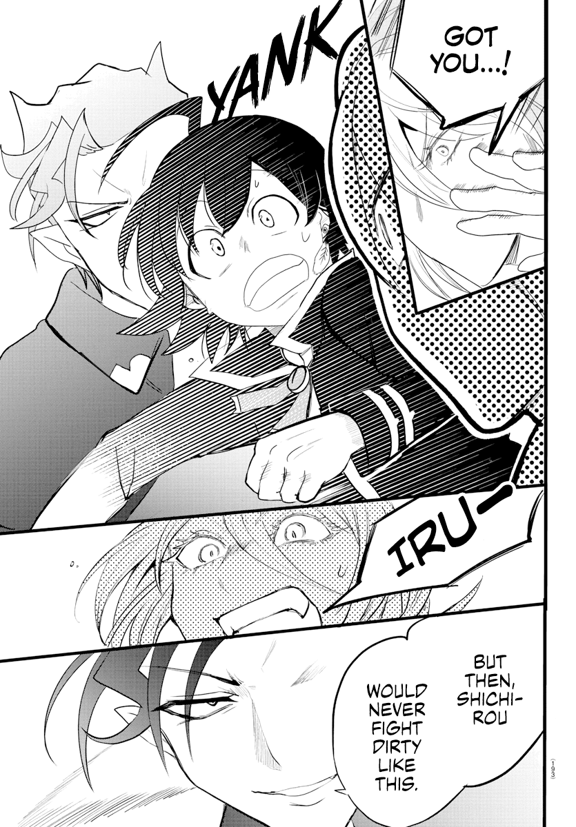 Read Mairimashita Iruma-kun En Manga Online