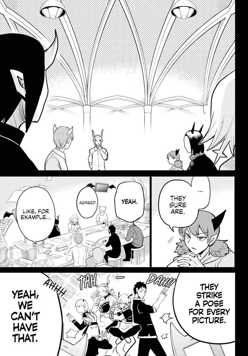 Read Mairimashita Iruma-kun En Manga Online