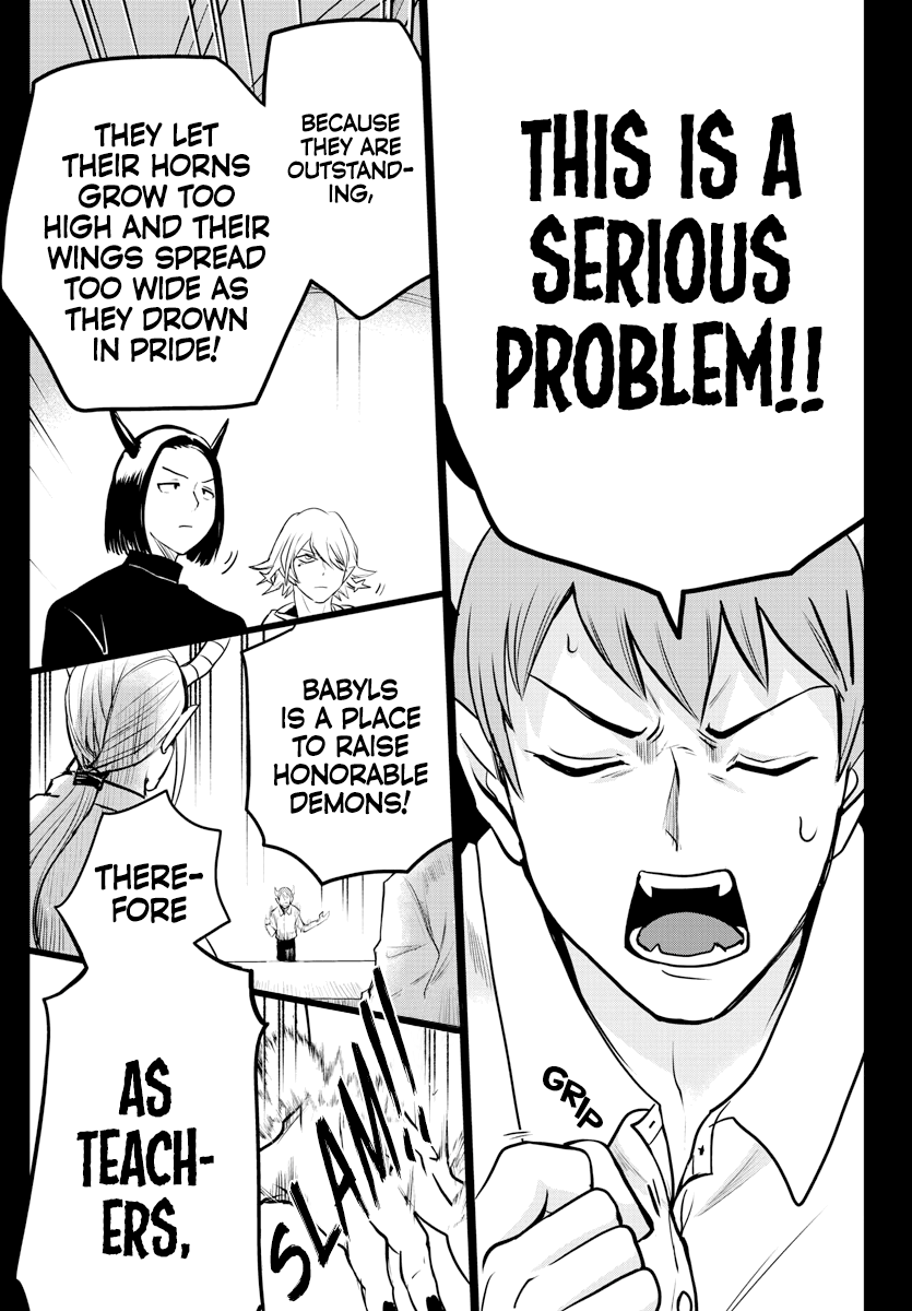 Read Mairimashita Iruma-kun En Manga Online