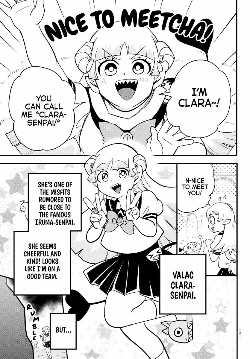 Read Mairimashita Iruma-kun En Manga Online