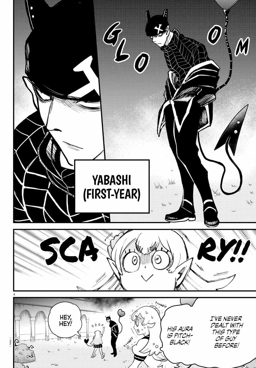 Read Mairimashita Iruma-kun En Manga Online