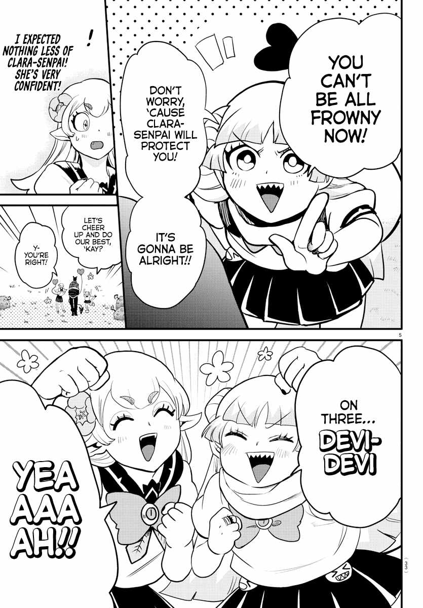 Read Mairimashita Iruma-kun En Manga Online