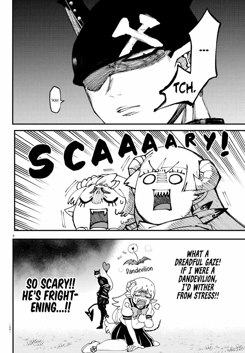 Read Mairimashita Iruma-kun En Manga Online