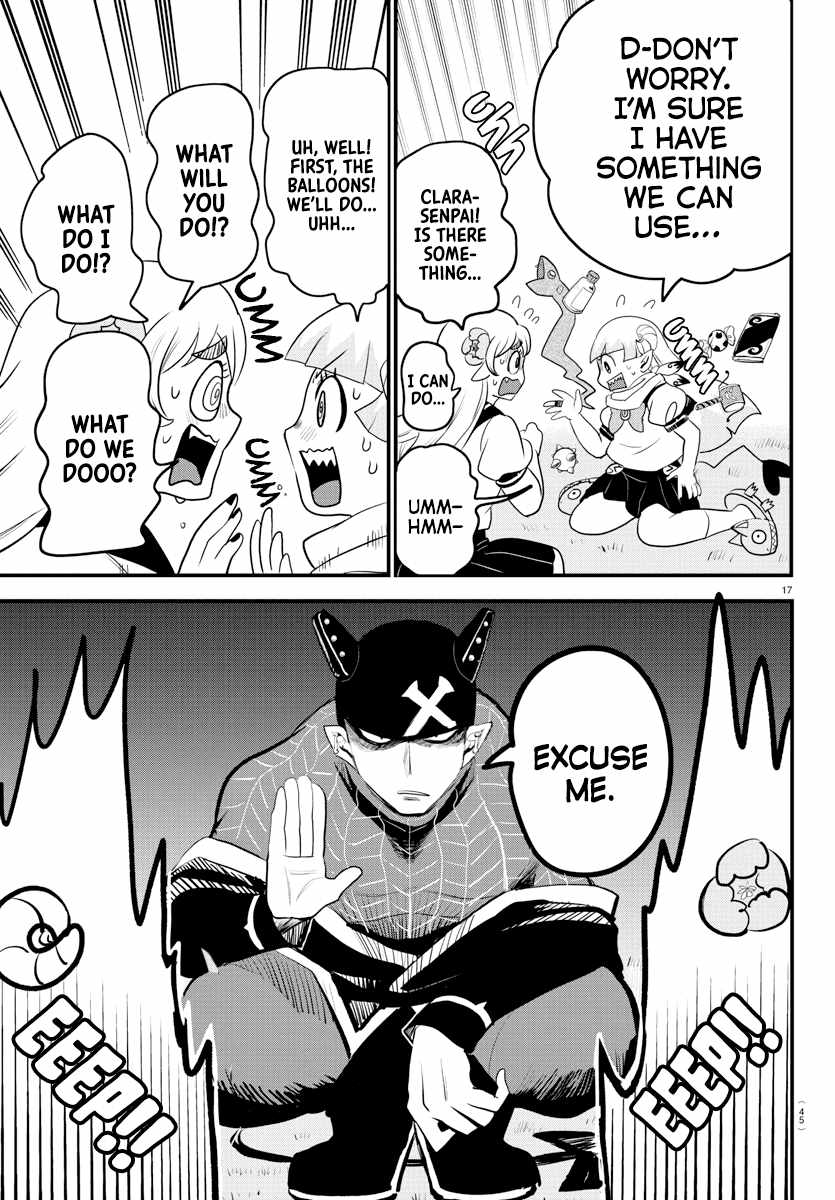 Read Mairimashita Iruma-kun En Manga Online