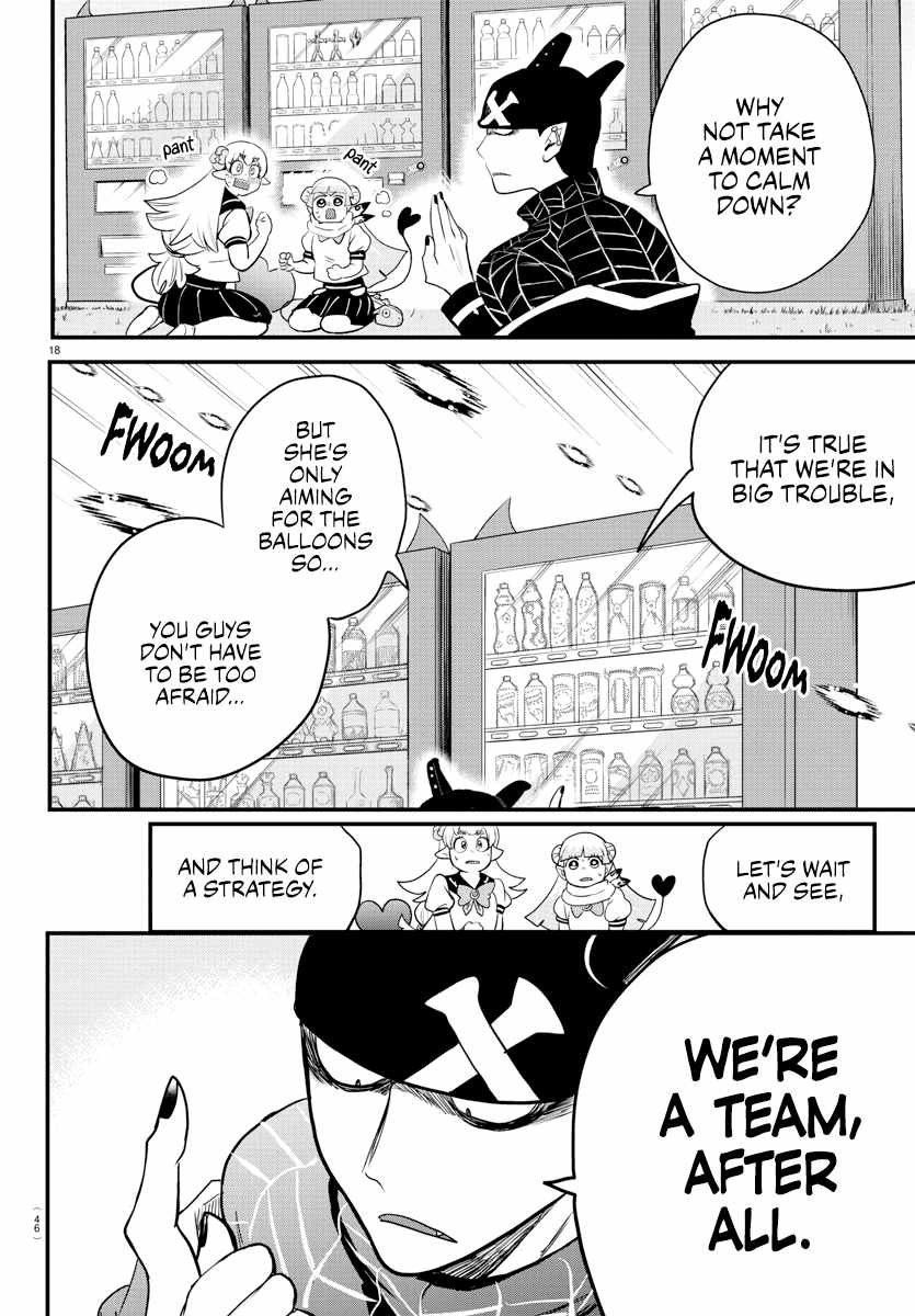 Read Mairimashita Iruma-kun En Manga Online