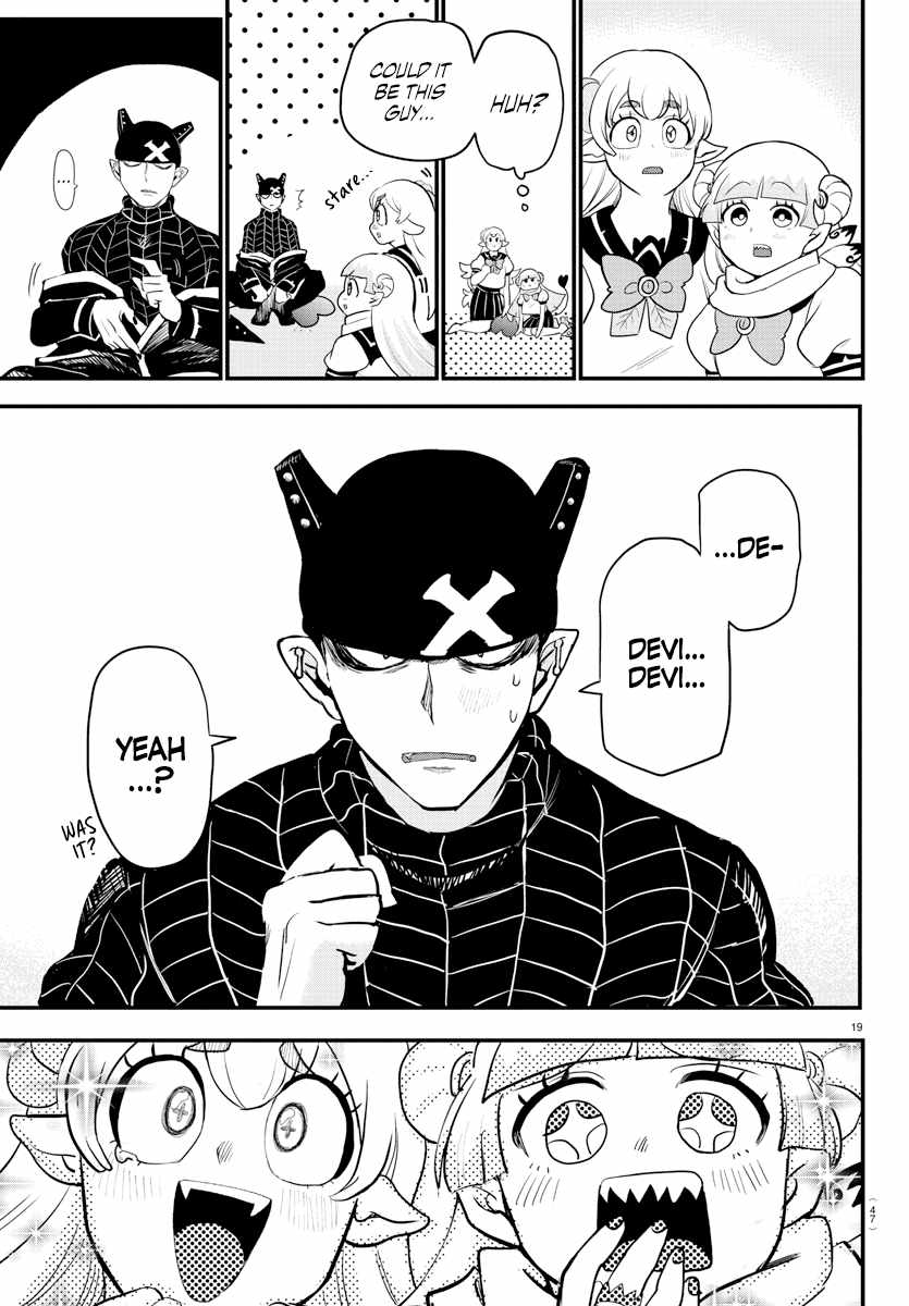 Read Mairimashita Iruma-kun En Manga Online