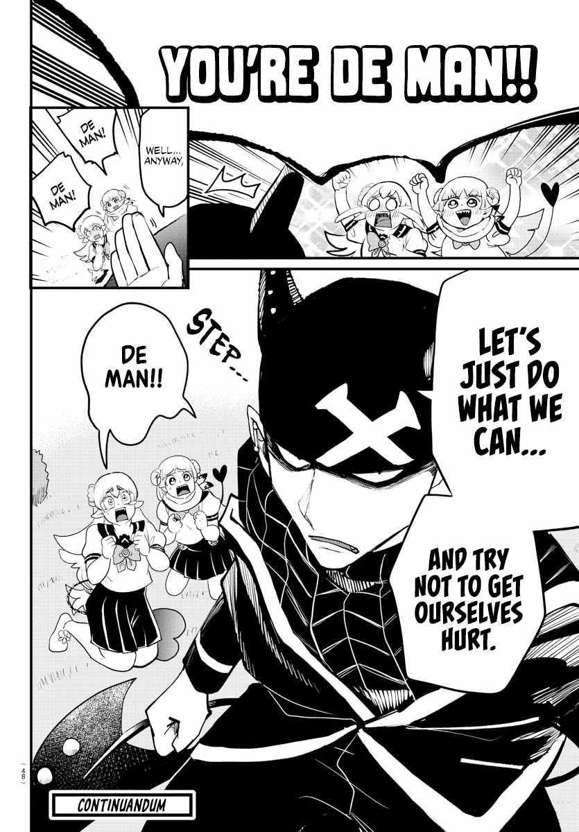 Read Mairimashita Iruma-kun En Manga Online