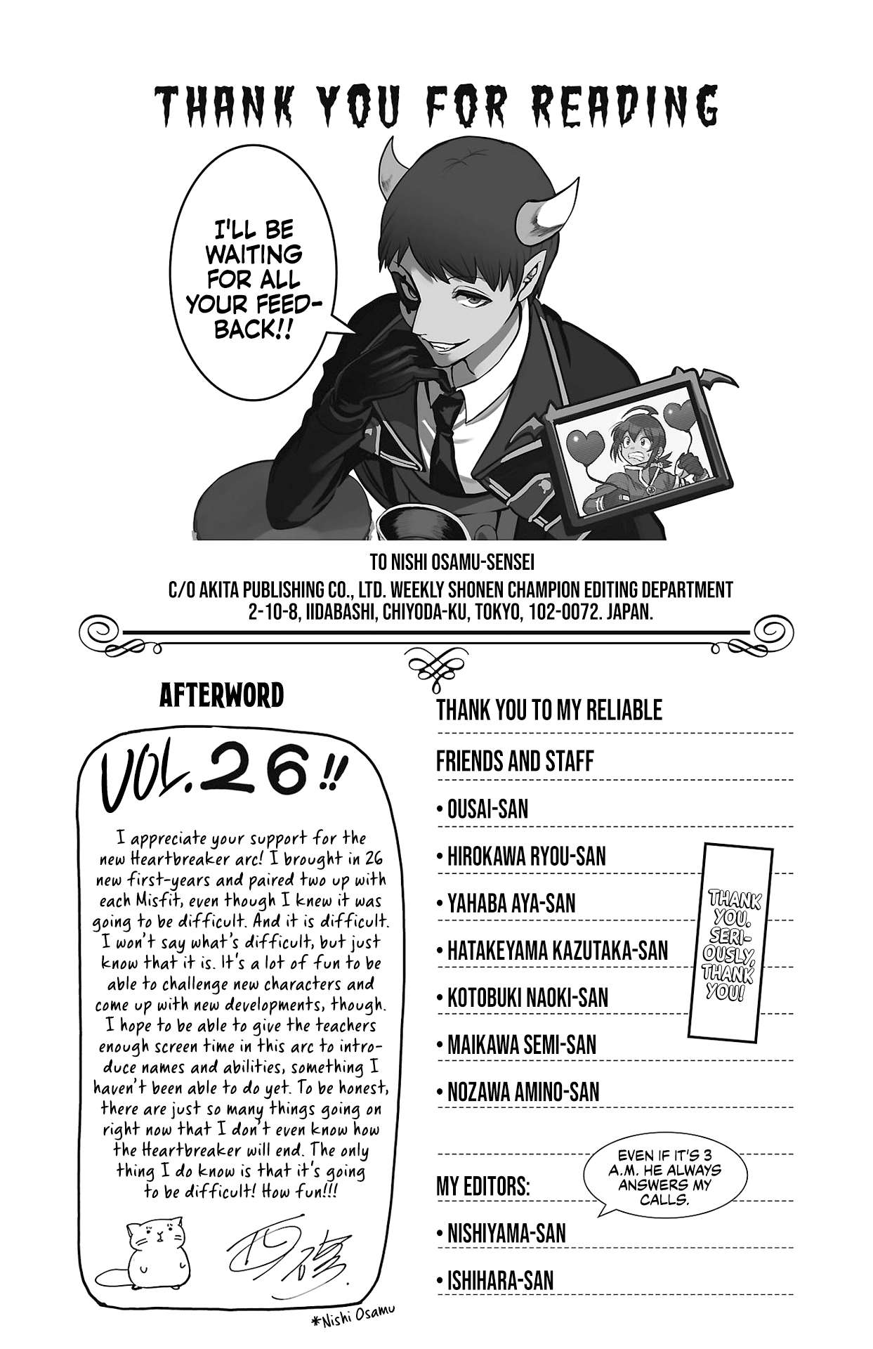 Read Mairimashita Iruma-kun En Manga Online