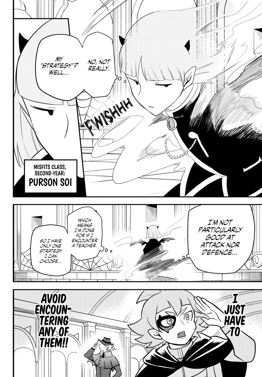 Read Mairimashita Iruma-kun En Manga Online