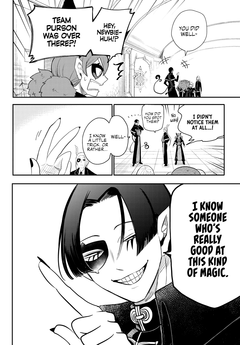 Read Mairimashita Iruma-kun En Manga Online