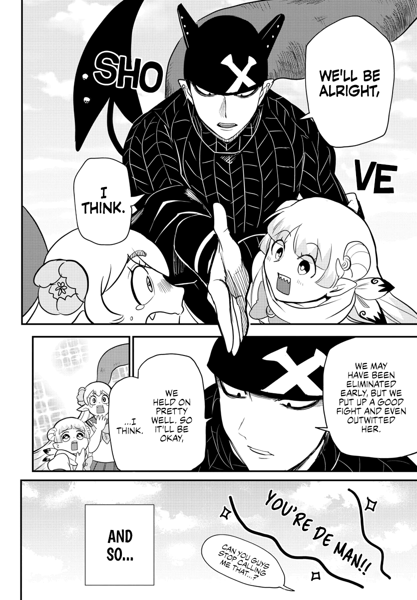 Read Mairimashita Iruma-kun En Manga Online
