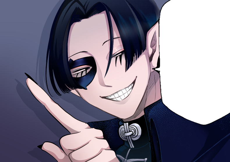 Read Mairimashita Iruma-kun En Manga Online