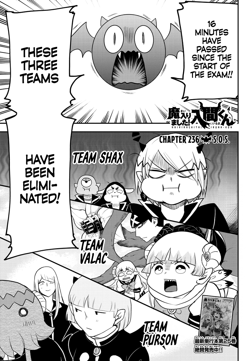 Read Mairimashita Iruma-kun En Manga Online