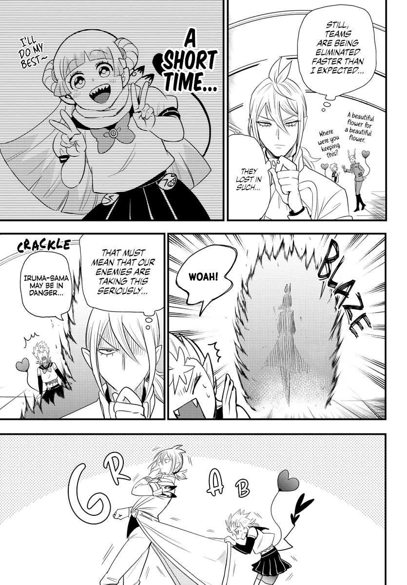 Read Mairimashita Iruma-kun En Manga Online