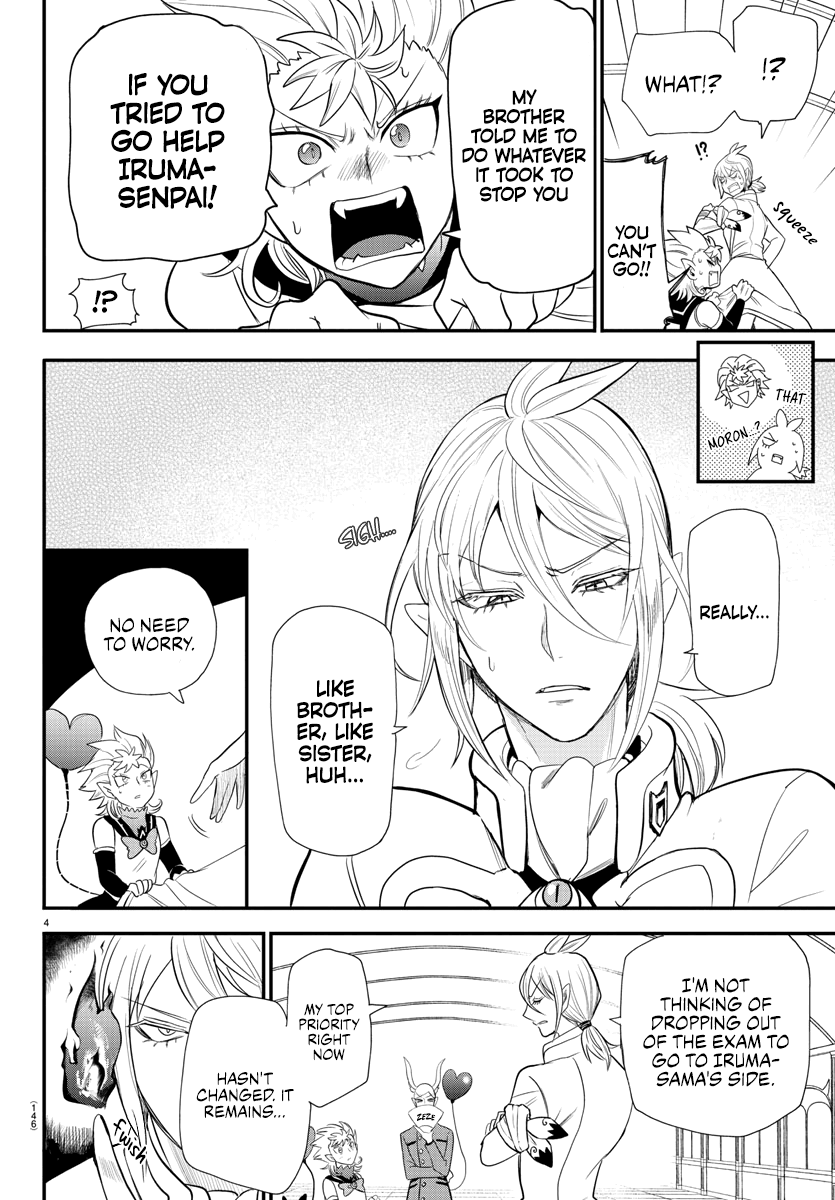Read Mairimashita Iruma-kun En Manga Online