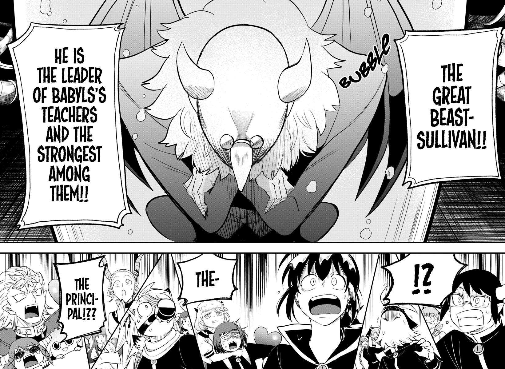 Read Mairimashita Iruma-kun En Manga Online