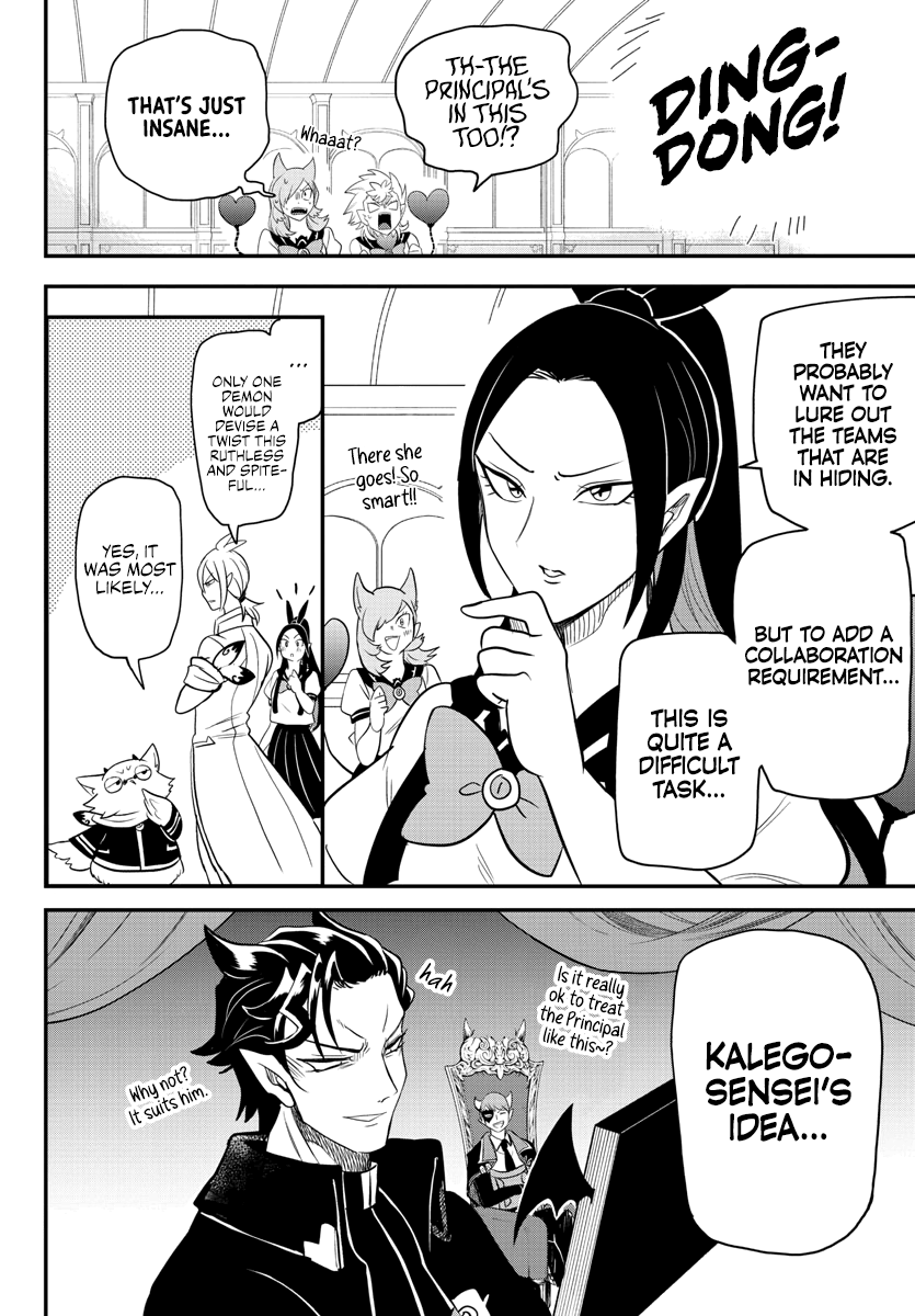 Read Mairimashita Iruma-kun En Manga Online