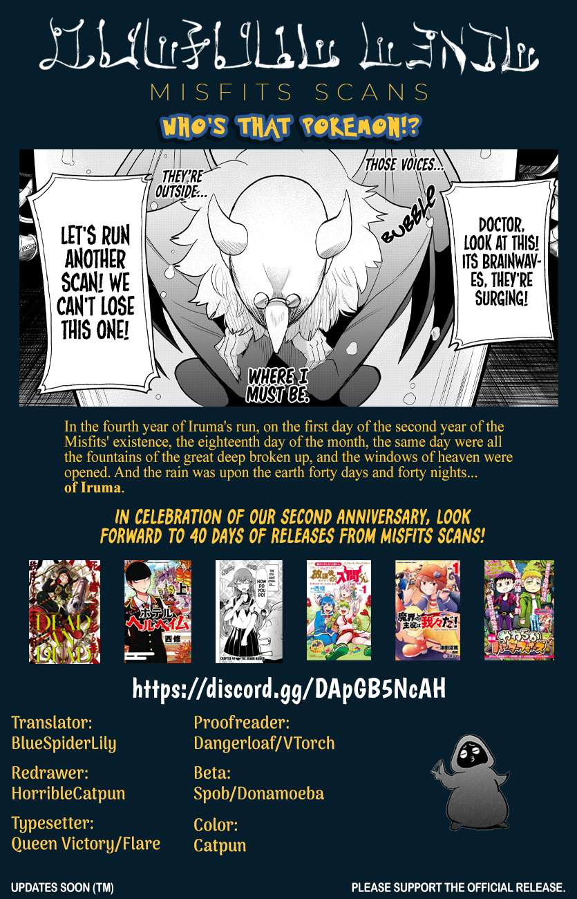 Read Mairimashita Iruma-kun En Manga Online