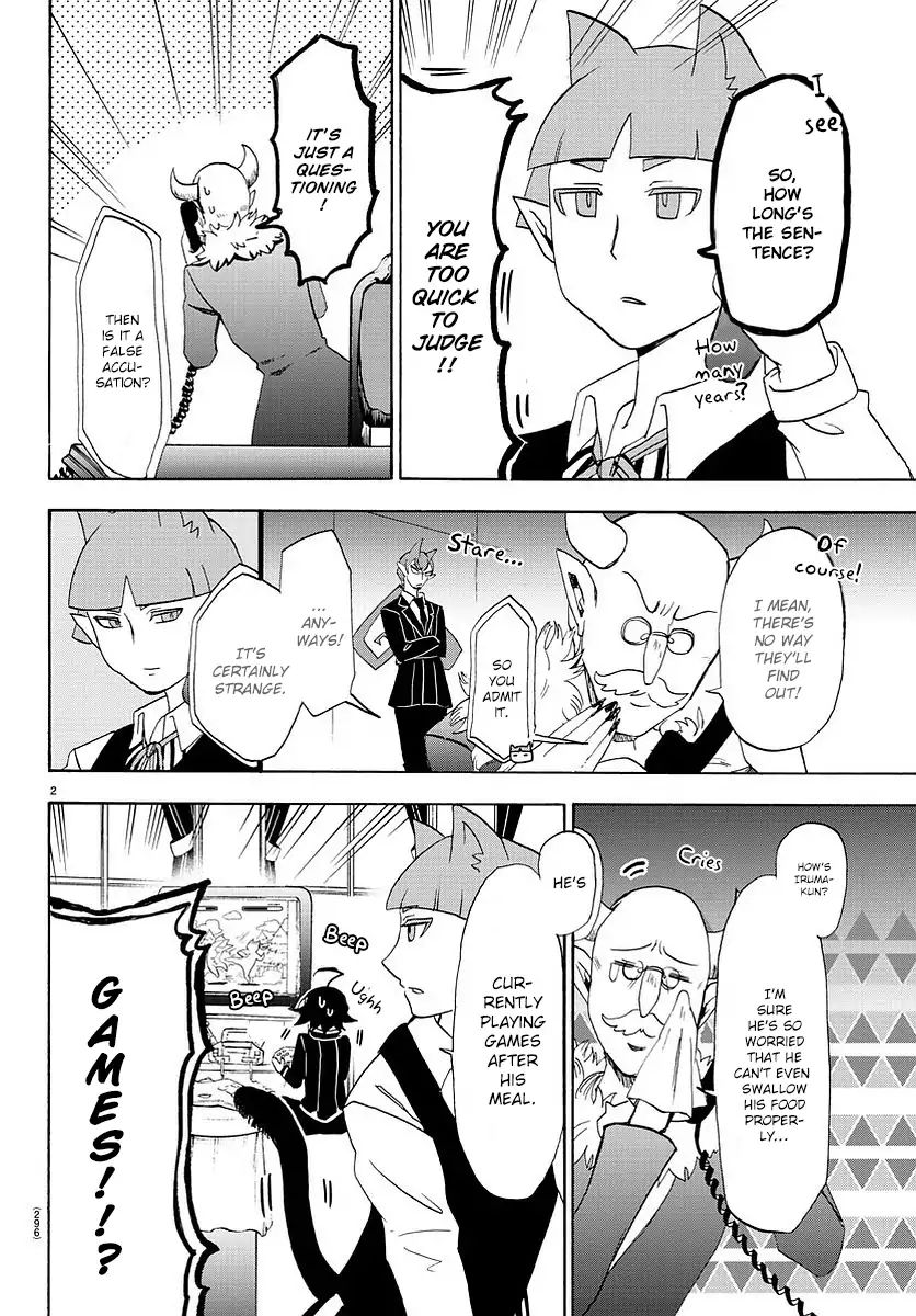Read Mairimashita Iruma-kun En Manga Online