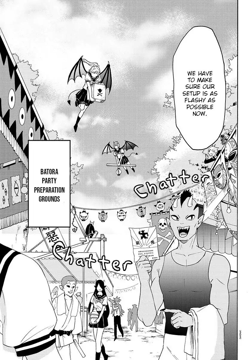 Read Mairimashita Iruma-kun En Manga Online