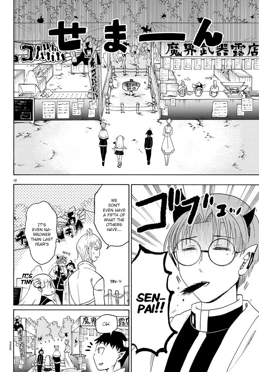Read Mairimashita Iruma-kun En Manga Online