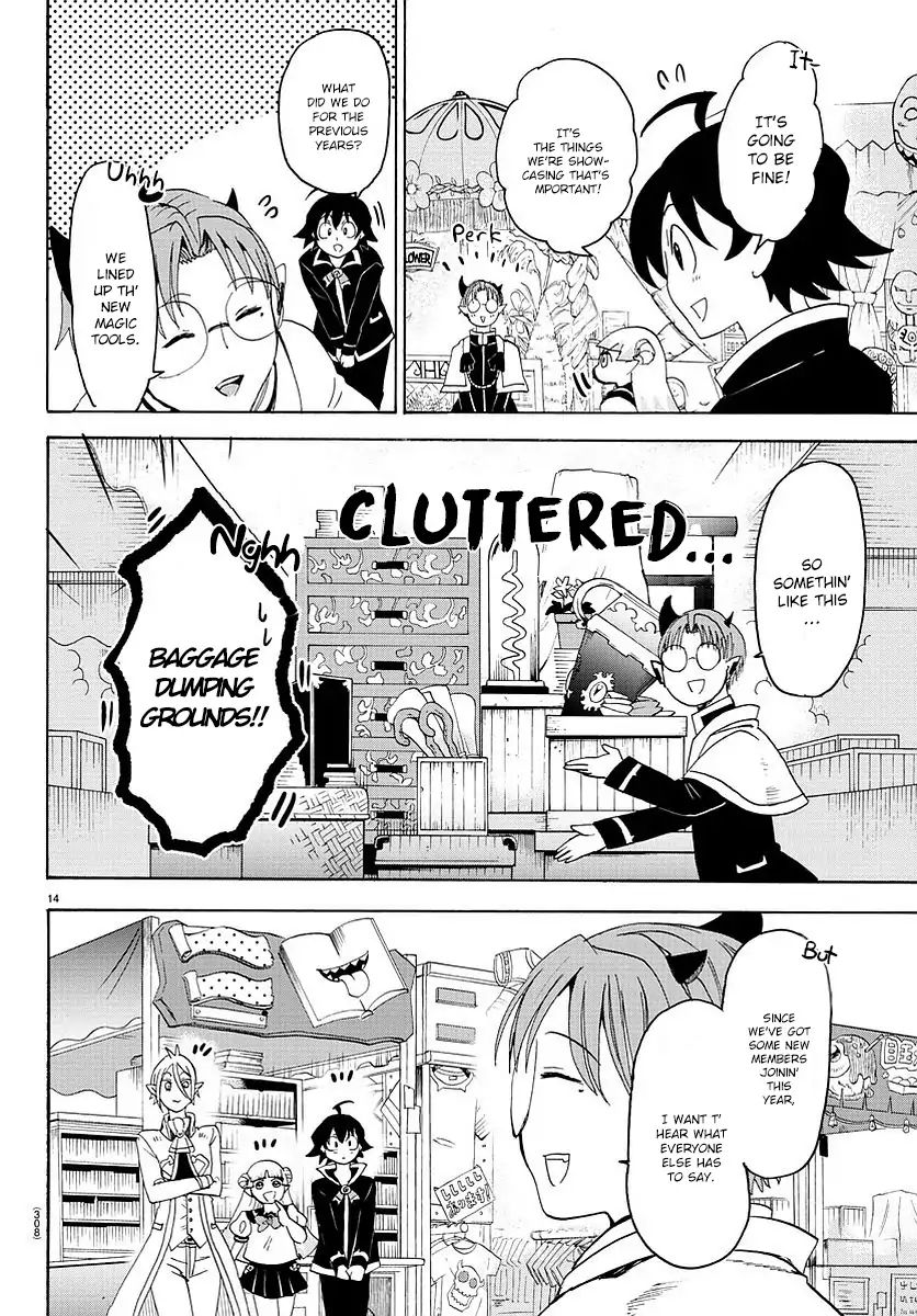 Read Mairimashita Iruma-kun En Manga Online