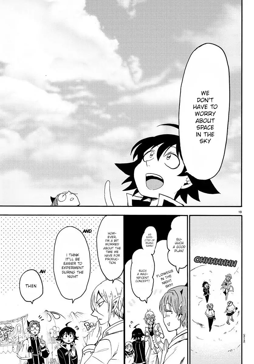Read Mairimashita Iruma-kun En Manga Online