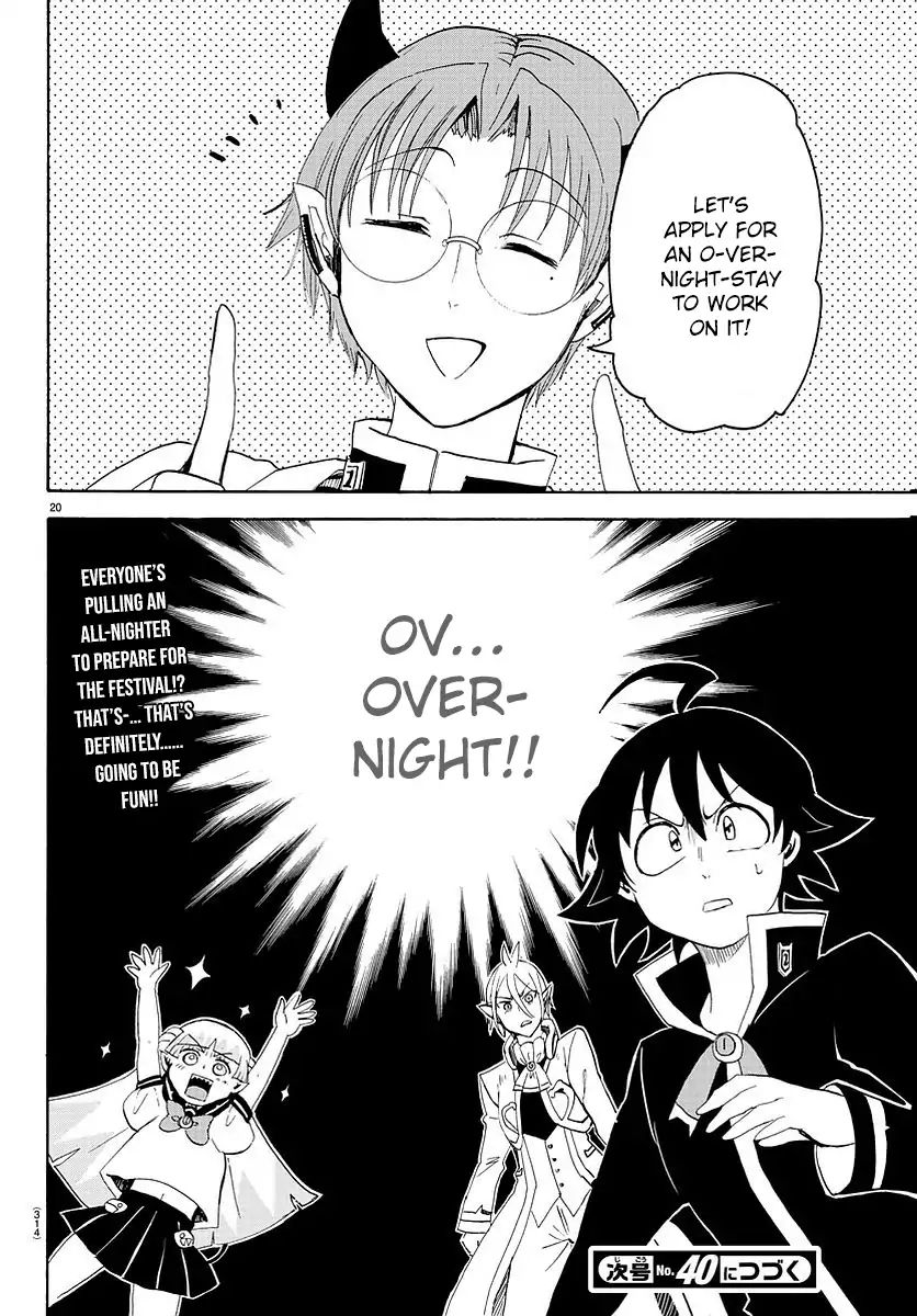 Read Mairimashita Iruma-kun En Manga Online