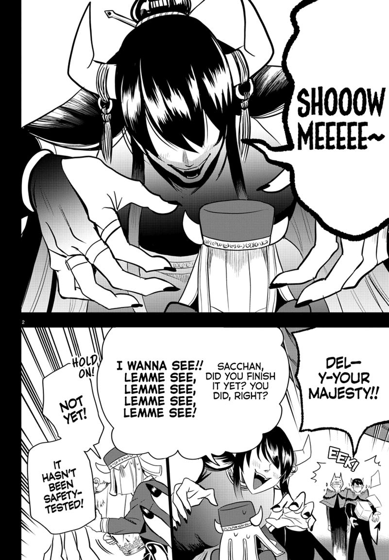 Read Mairimashita Iruma-kun En Manga Online