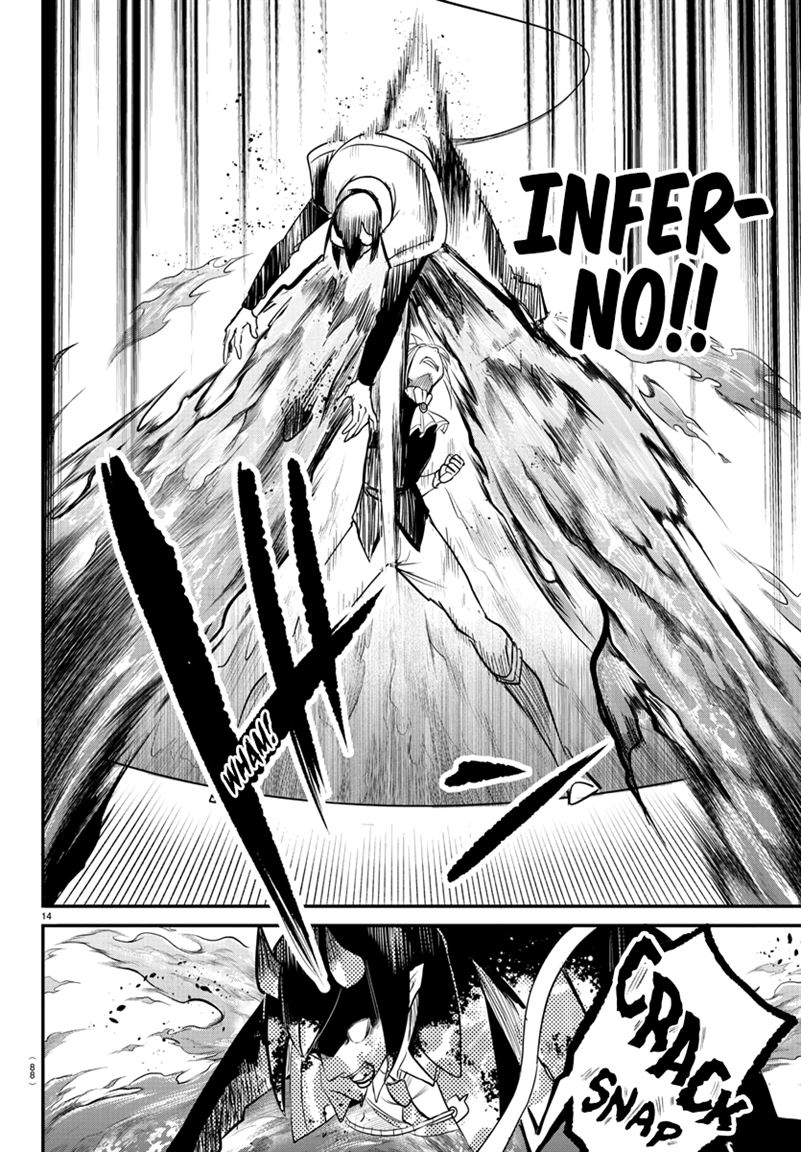 Read Mairimashita Iruma-kun En Manga Online