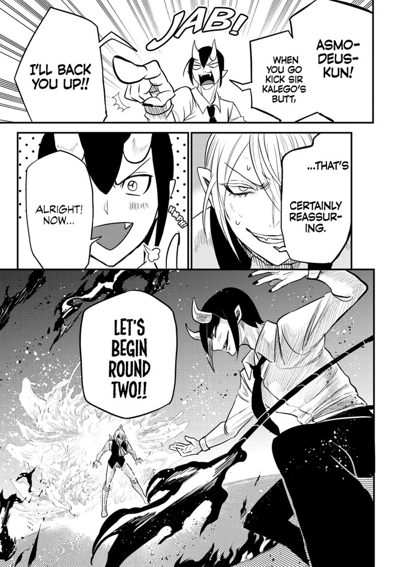 Read Mairimashita Iruma-kun En Manga Online