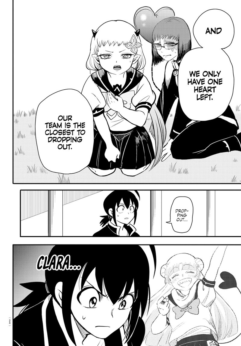 Read Mairimashita Iruma-kun En Manga Online