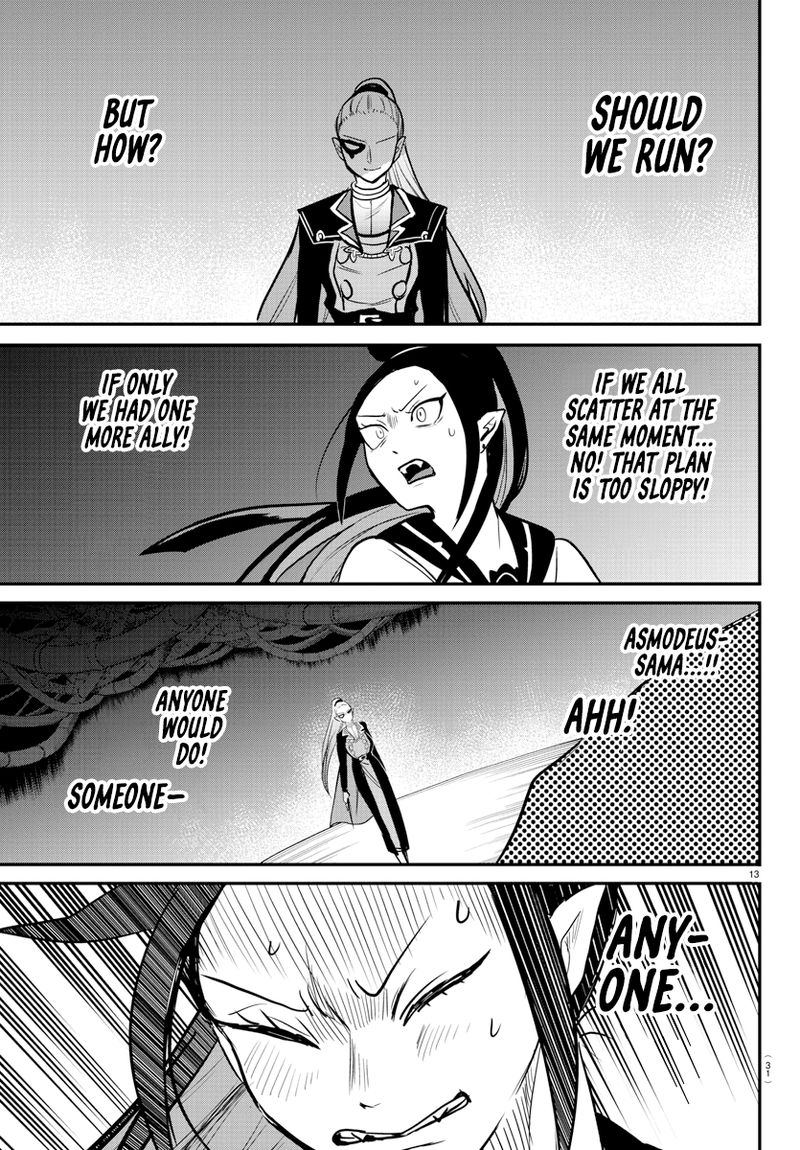 Read Mairimashita Iruma-kun En Manga Online