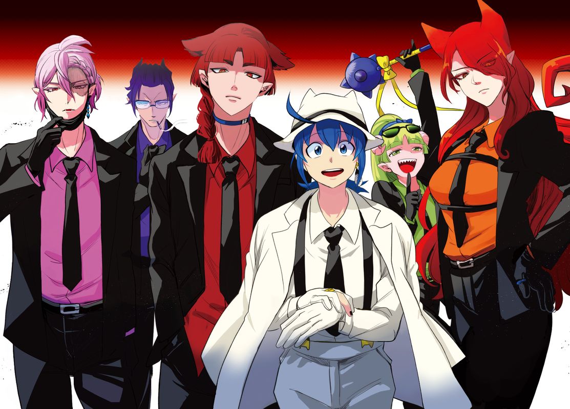 Read Mairimashita Iruma-kun En Manga Online