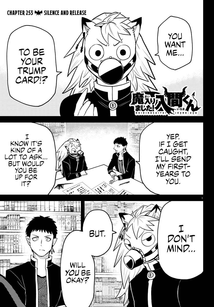 Read Mairimashita Iruma-kun En Manga Online