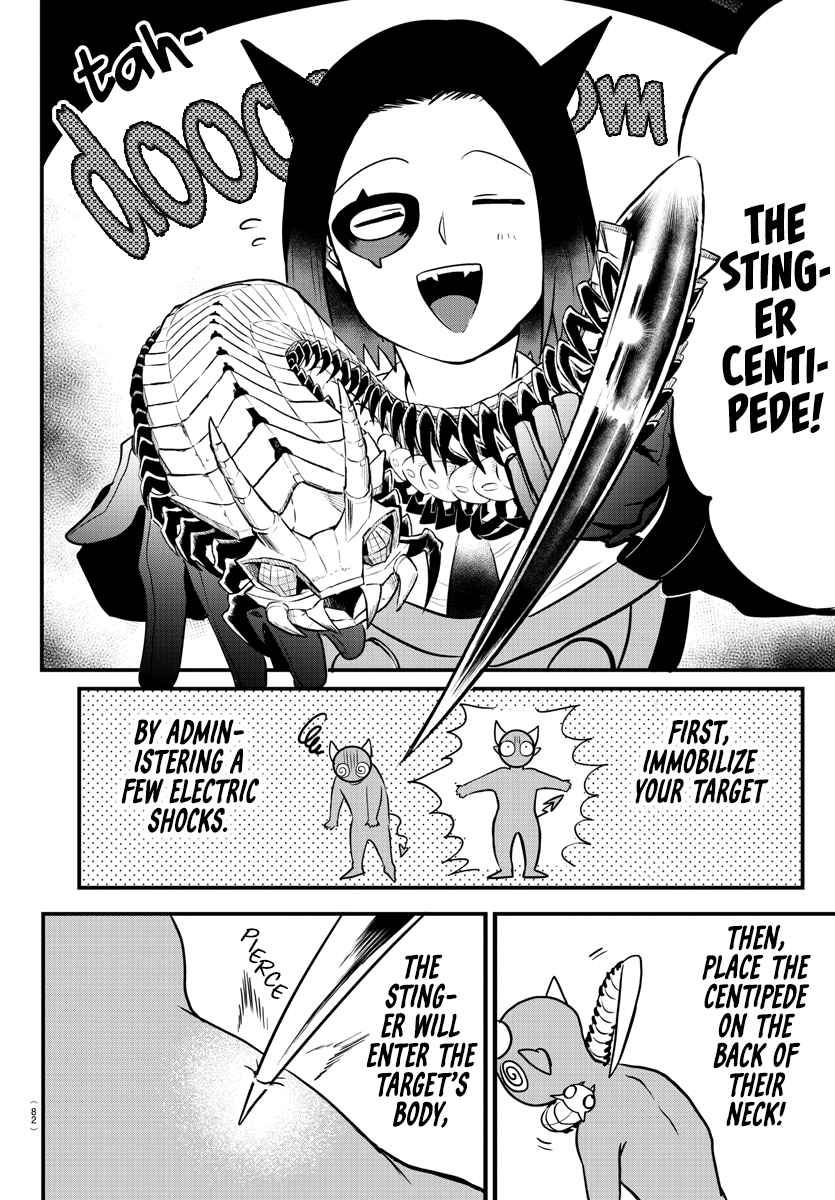 Read Mairimashita Iruma-kun En Manga Online