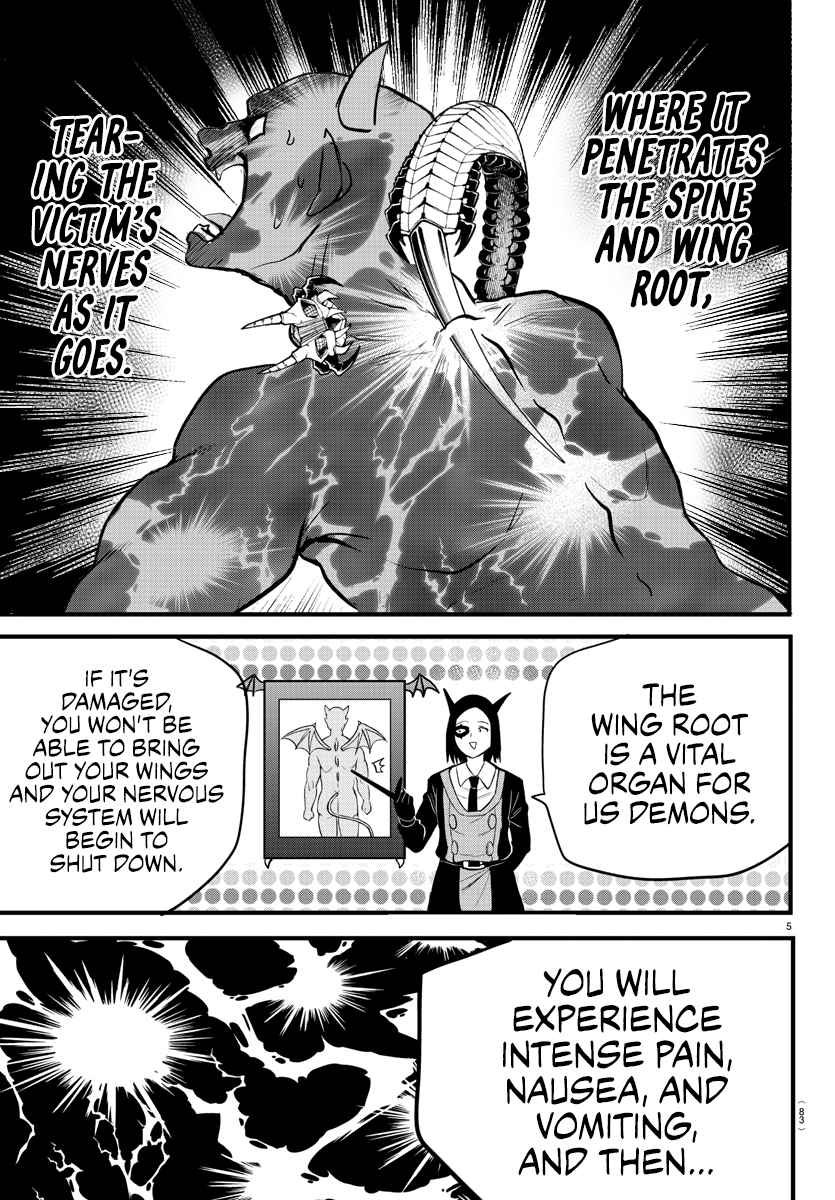 Read Mairimashita Iruma-kun En Manga Online