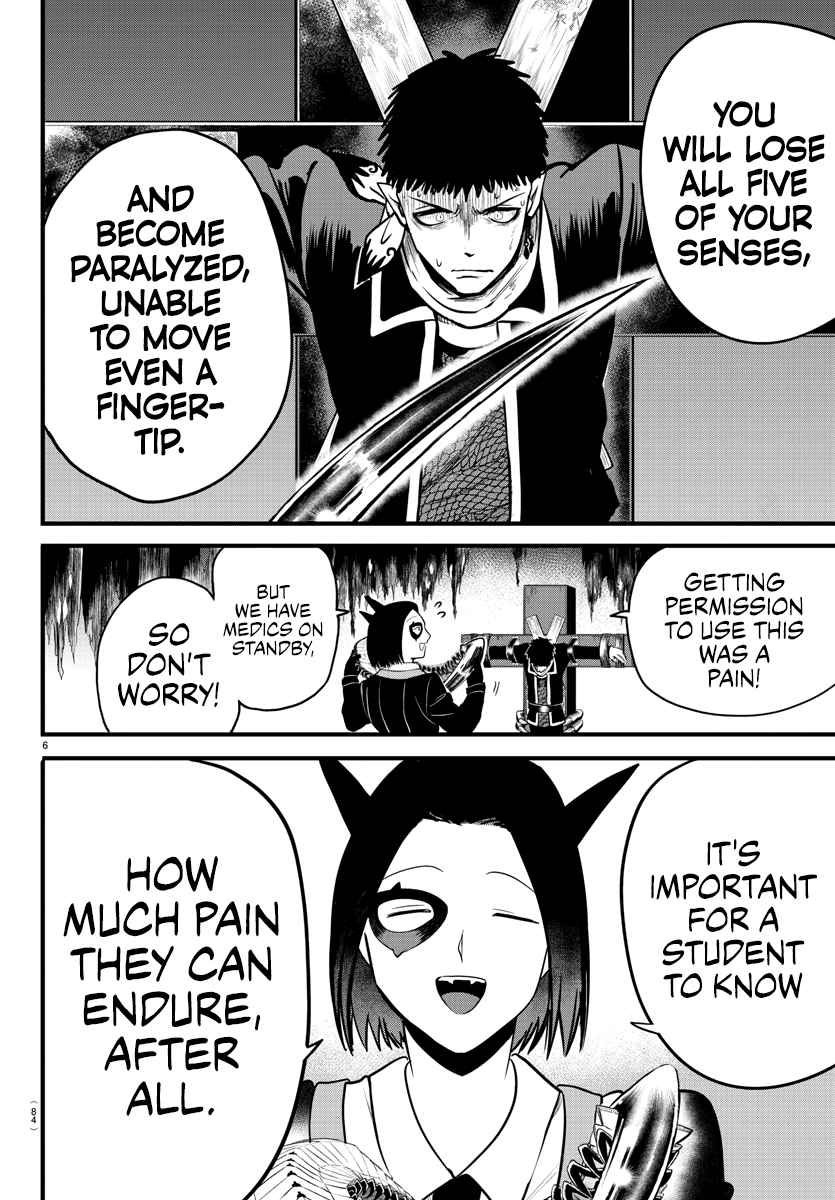 Read Mairimashita Iruma-kun En Manga Online