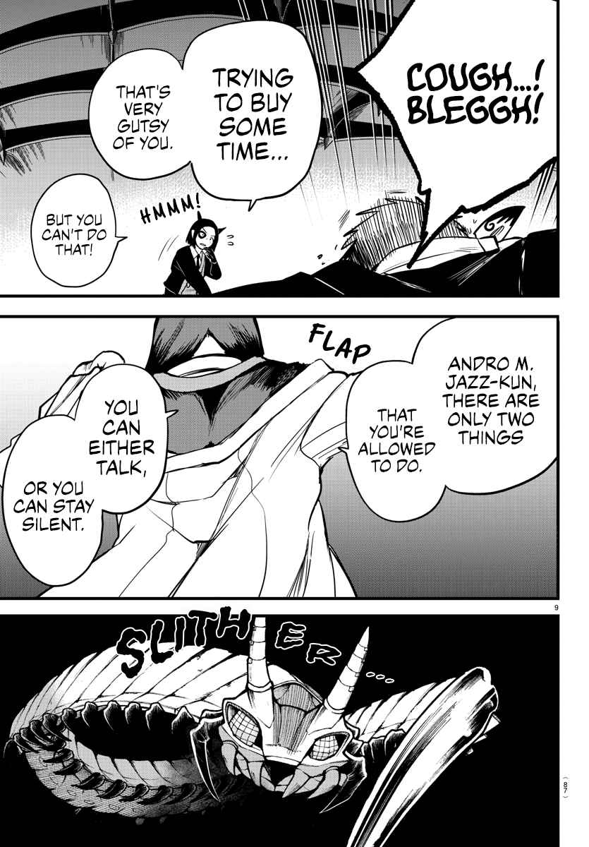 Read Mairimashita Iruma-kun En Manga Online