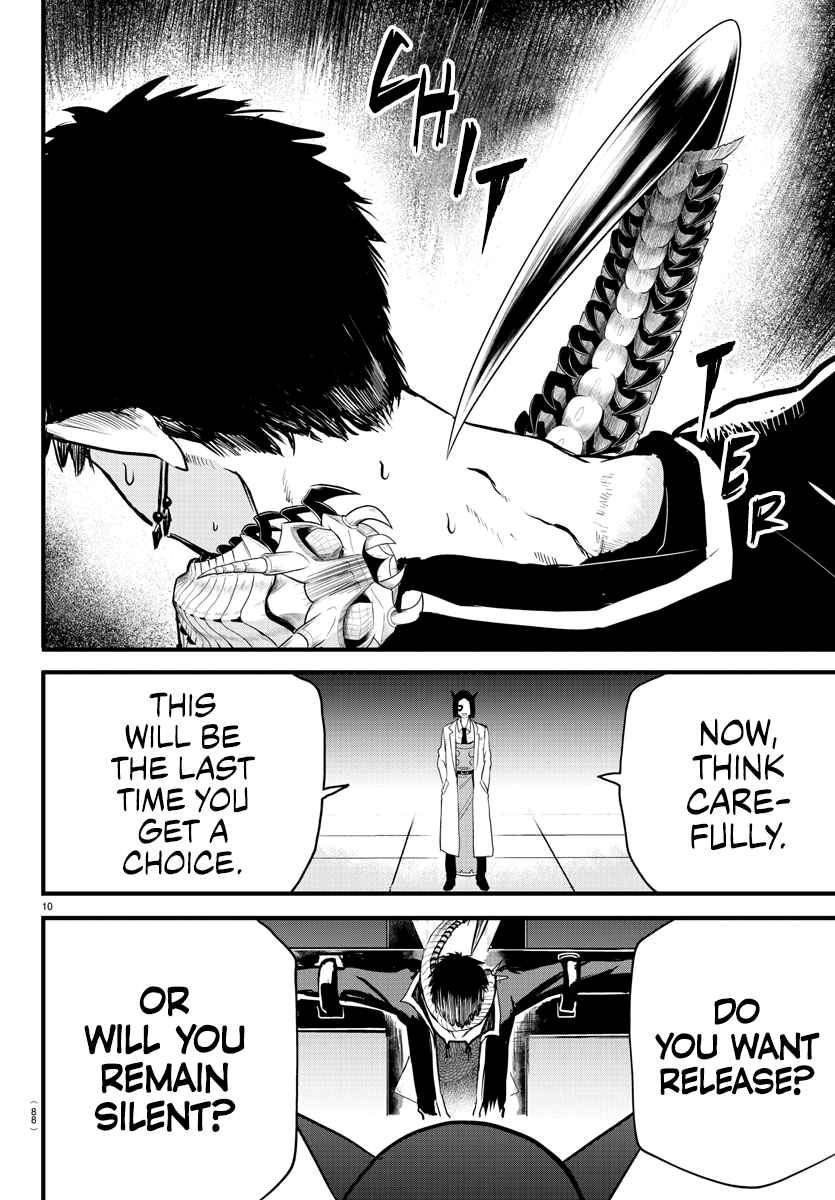Read Mairimashita Iruma-kun En Manga Online