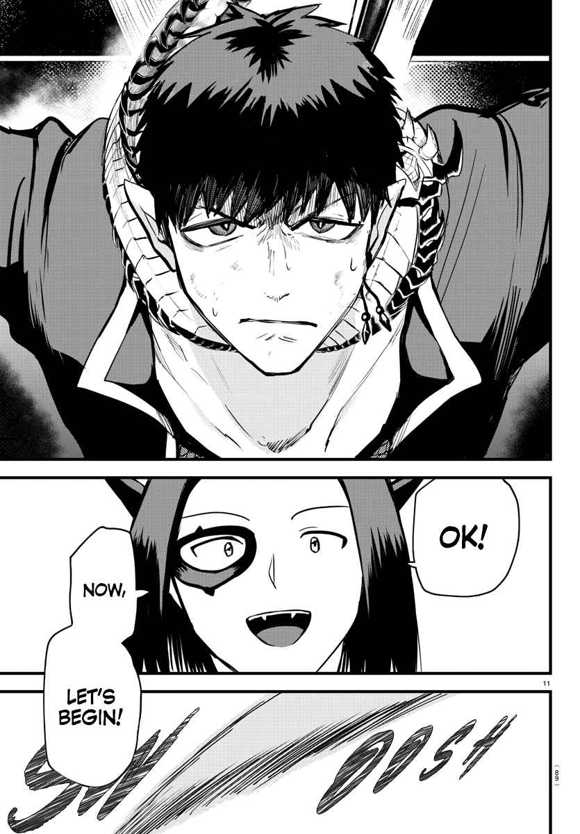 Read Mairimashita Iruma-kun En Manga Online